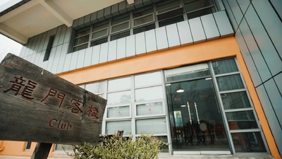 China Chengdu Gute Machinery Works Co., Ltd. Unternehmensprofil