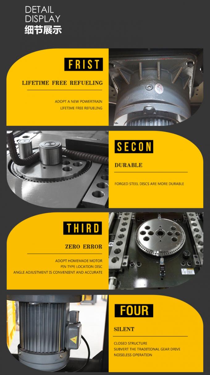 Automatischer Bieger der Stahlstangen-450N/MM2 810*760*860mm 370kg 1