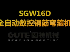 90mm bis 1000mm Rebar CNC-Haken Steigbügel-verbiegende Maschine