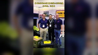 Höhepunkte der WOC-Ausstellung